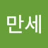 SBz-i6x0IP0-channel-avatar-권지용만세 (권지용만세)