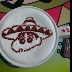 goru