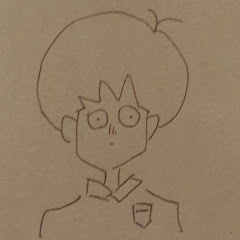 木村おひたし