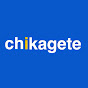 Chikage Okazaki