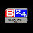 B24 Kannada