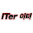 ITer 이터