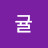 @감귤-k3b