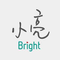 Bright_小亮アイコン画像