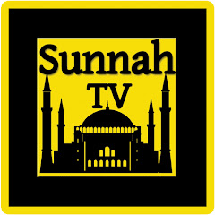Sunnah TV Avatar