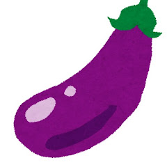 すな