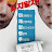@가운데손가락