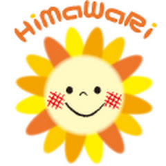 ひまわり保育園アイコン画像