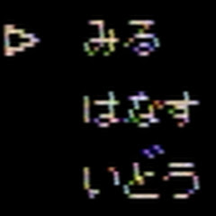 mrkr sktr