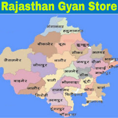 Rajasthan Gyan Store avatar