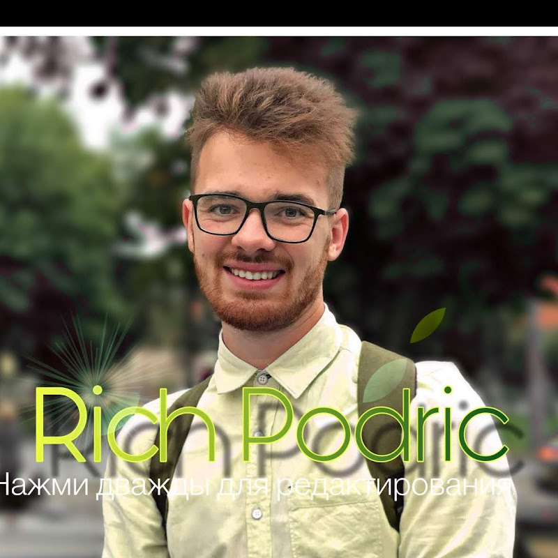 Rich Podric