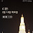 @정다운-j5i