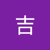 秀吉