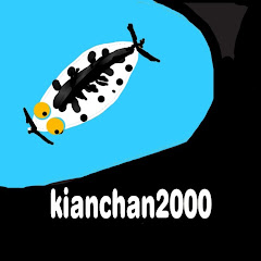 kianchan2000