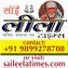 cEcH8f0pD2M-channel-avatar-Sai Leela Times