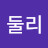 @이둘리-k4u