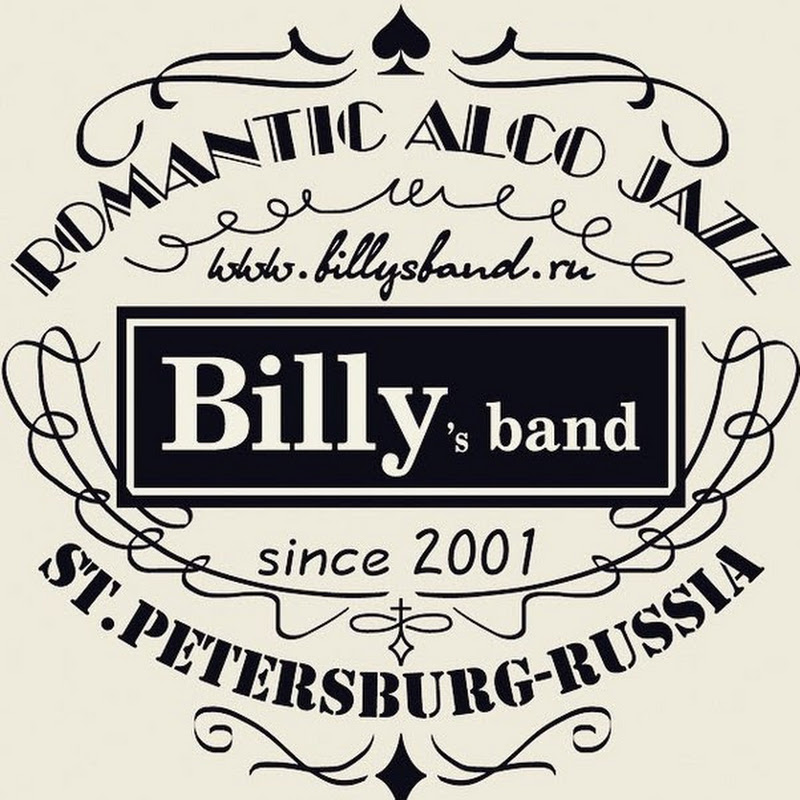 Billy`s band romantic alcojazz