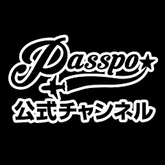 PASSPO☆公式 Avatar