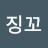 @user-qo4li6kz1f