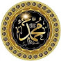 Daily Muhammad channel logo