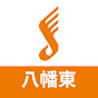 島村楽器 イオンモール八幡東店