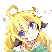 おおかみルフ
