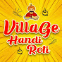 Village Handi Roti logo