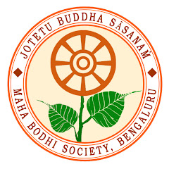 Maha Bodhi Society Bengaluru