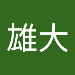 横山雄大アイコン画像