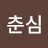 @user-mi9wt7ev2j