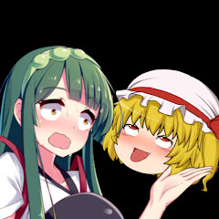 うるまさんさん