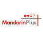 Mandarin Plus logo