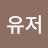 @김호성-i3q