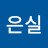 @김은실-u6l
