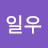 @권일우-j6c