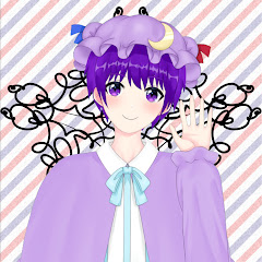 でんでん