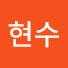 n68Hju9C5nI-channel-avatar-김현수