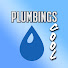 -vIChofkOko-channel-avatar-PlumbingsCool