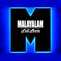 Latest Malayalam Movie avatar