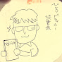 ひとりドラッカー読書会