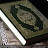 قناة تفسير و قراءة القرآن الكريم