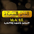 qYxGQoOegZQ-channel-avatar-ነሲሓ ቲቪ Nesiha TV