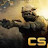 @emrecsgo587