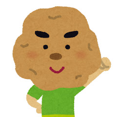 おいもちゃんねる