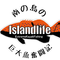 アイランドライフ ‐ISLAND LIFE‐アイコン画像
