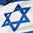 Israel101 Online
