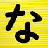 HRxxTDUNod0-channel-avatar-なんだかんだ