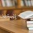 2oz9VKSL_3o-channel-avatar-إبراهيم خليل