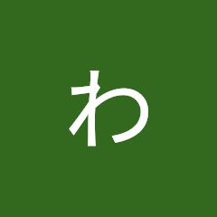 わんこ2匹がウディタの解説をする動画アイコン画像