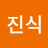 @김진식-o1z